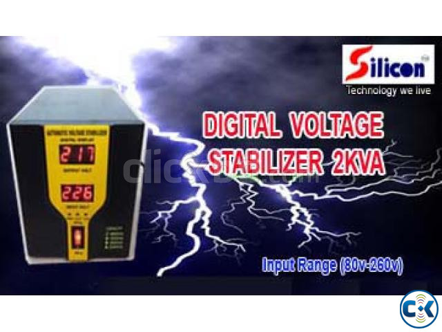DIGITAL STABILIZER 2KVA 80V-260V  large image 2