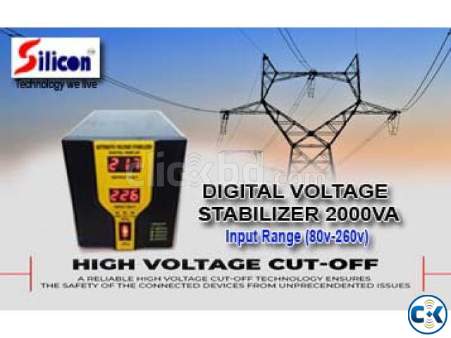 DIGITAL STABILIZER 2KVA 80V-260V  large image 3