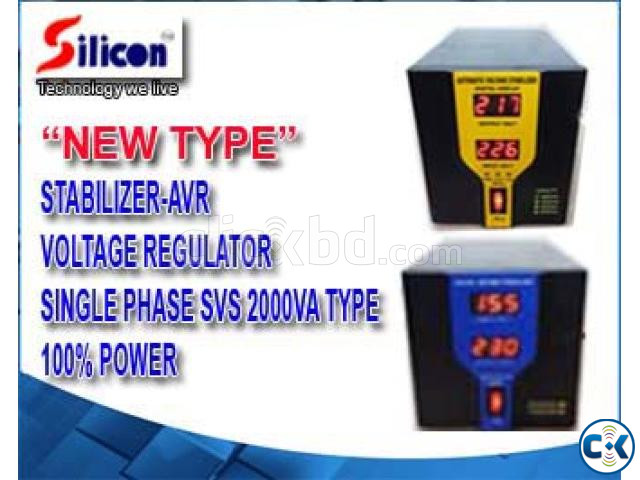 DIGITAL STABILIZER 2KVA 80V-260V  large image 4