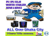 আইপিএস ALL ব্র্যান্ডের রিপেয়ার