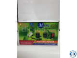 MINI IPS 12V DC PACKAGE