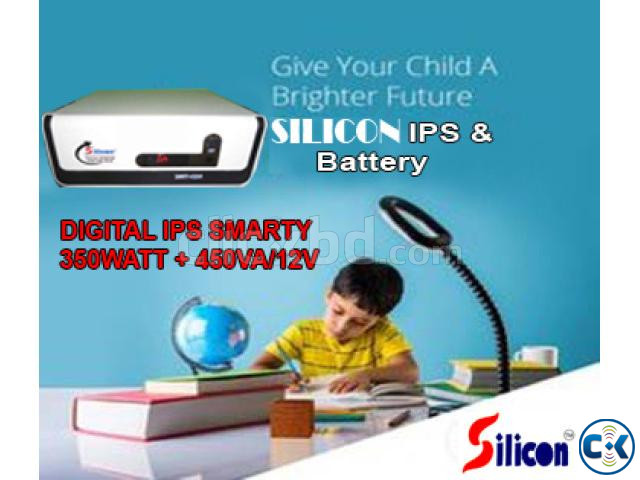 DIGITAL IPS 450VA ONLY MACHINE large image 2