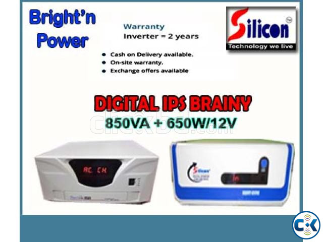 DIGITAL IPS 850VA ONLY MACHINE large image 2