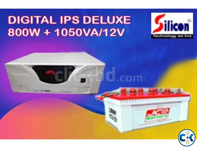 DIGITAL IPS 1050VA ONLY MACHINE large image 3