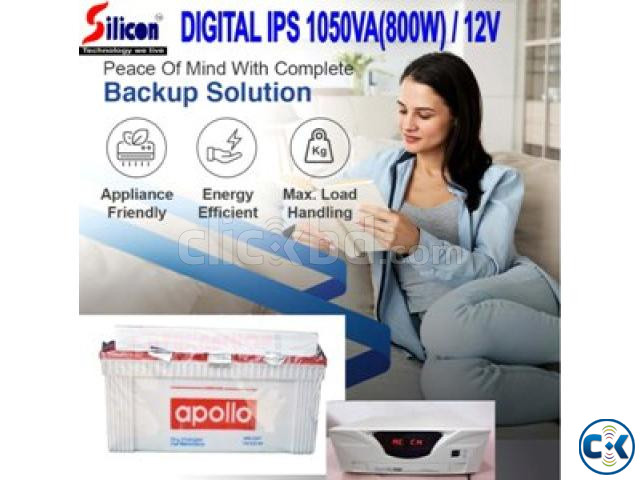 DIGITAL IPS 1050VA ONLY MACHINE large image 4