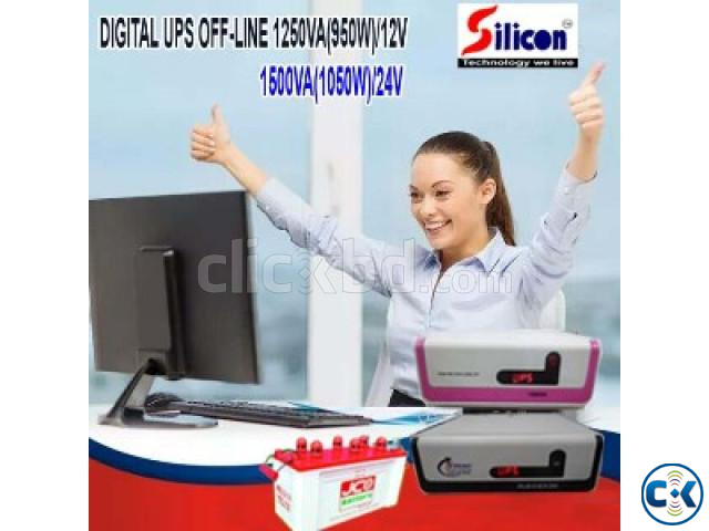 DIGITAL UPS 1250VA ONLY MACHINE large image 2