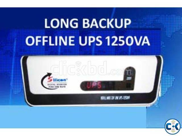 DIGITAL UPS 1250VA ONLY MACHINE large image 4