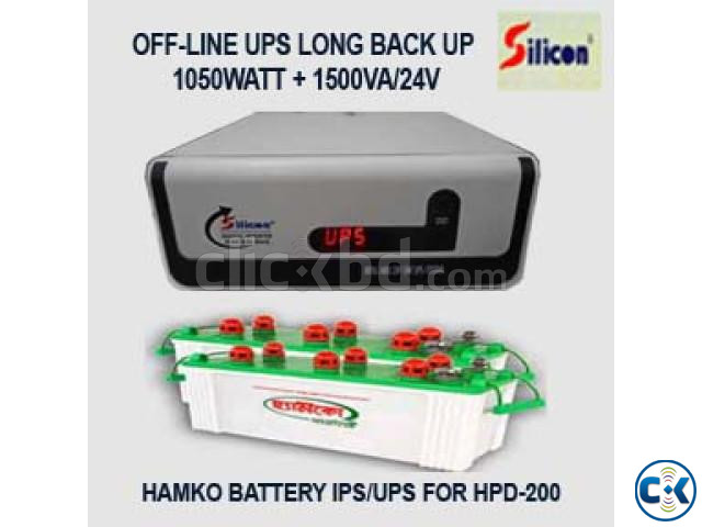 DIGITAL IPS 1500VA ONLY MACHINE large image 1