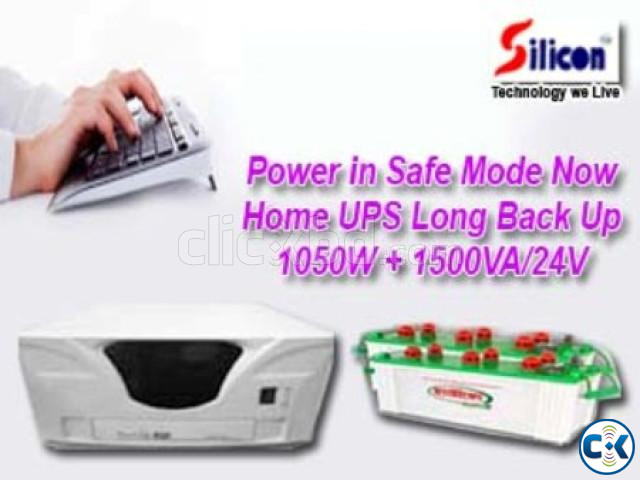 DIGITAL IPS 1500VA ONLY MACHINE large image 2