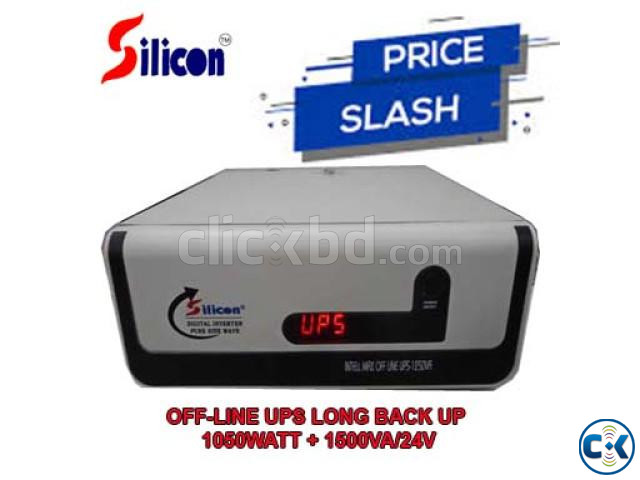 DIGITAL IPS 1500VA ONLY MACHINE large image 3