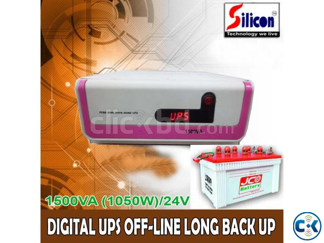 DIGITAL IPS 1500VA ONLY MACHINE large image 4