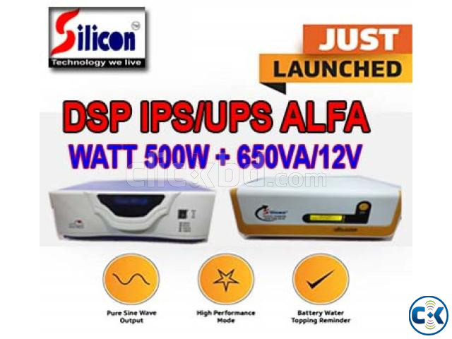 DSP IPS 650VA ONLY MACHINE large image 1