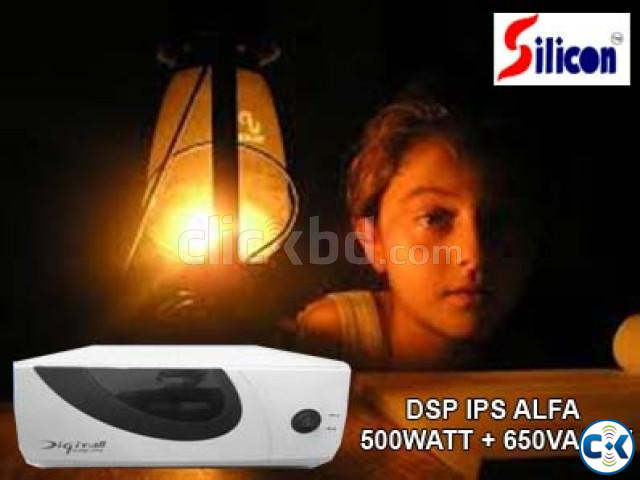 DSP IPS 650VA ONLY MACHINE large image 2