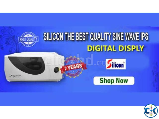 DSP IPS 650VA ONLY MACHINE large image 3