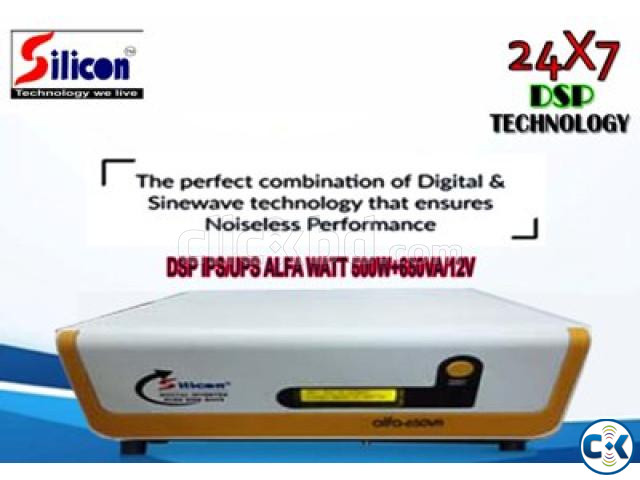 DSP IPS 650VA ONLY MACHINE large image 4