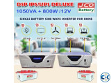 DSP IPS 1050VA ONLY MACHINE