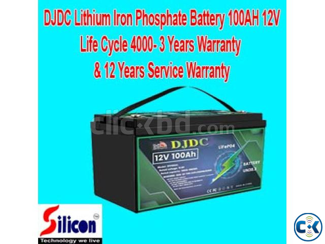 DJ DC Lithium Only Battery For 50A 100AH 200AH large image 1