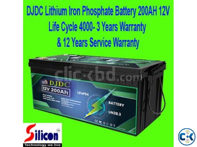 DJ DC Lithium Only Battery For 50A 100AH 200AH large image 2