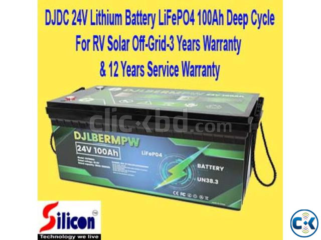 DJ DC Lithium Only Battery For 50A 100AH 200AH large image 3