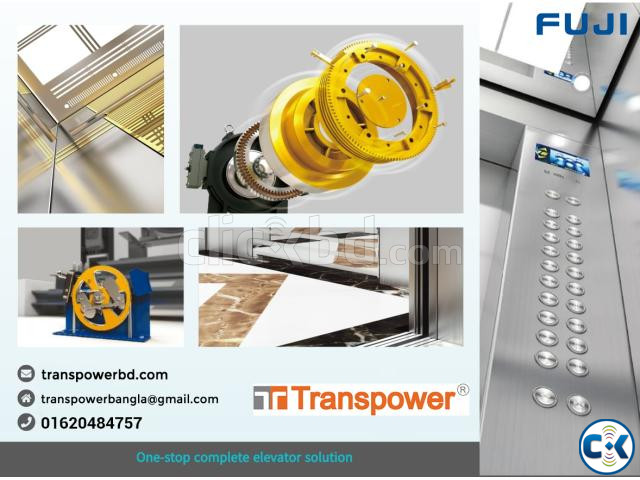 Fuji Elevator Agent in Bangladesh large image 0