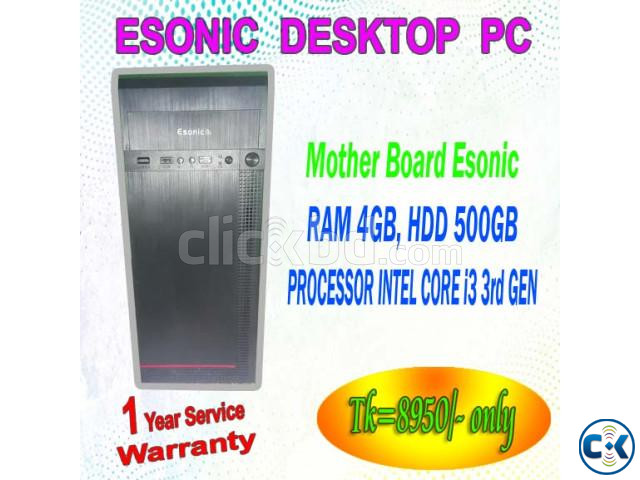 PC INTEL CORE i3 3rd GEN PACKAGE large image 1