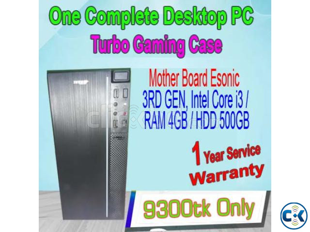 Package Desktop PC I3 3rd GEN large image 1