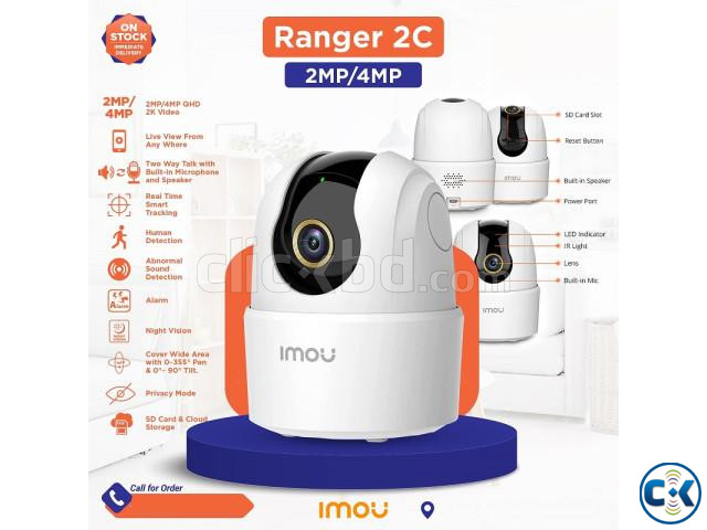 IMOU Ranger 2K 3MP Color IP Camera large image 0