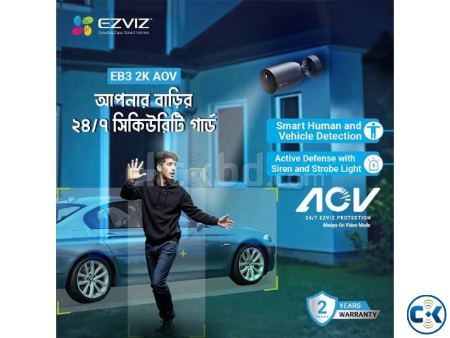EZVIZ EB3 2K AOV large image 0