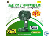 Awei F34 Strong Wind Fan