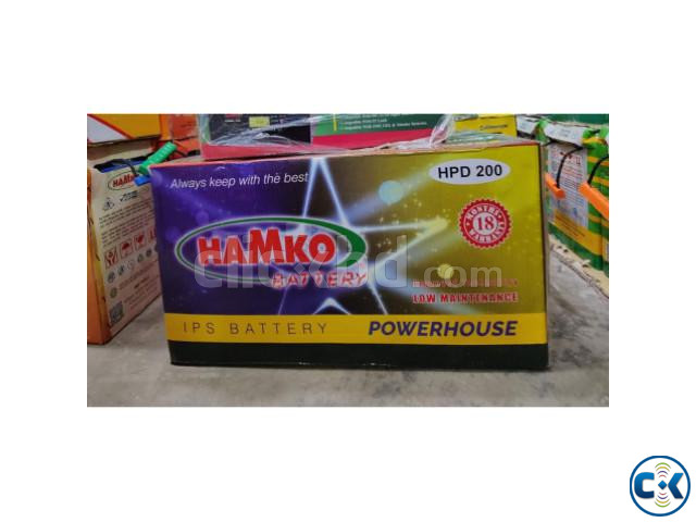 Hamko HPD 200ah large image 1