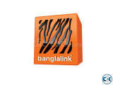 BD Old VIP SIM Number 01911