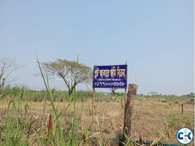 খুলনা বাইপাস মেইন রোড সংলগ্ন ৪১ শতক জমি প্লট আকারে বিক্রয় large image 1