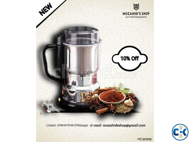 Stainless steel food Grinder large image 1