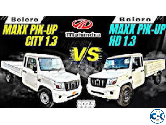 Mahindra Pickup Bolero City large image 2
