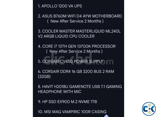 High Configuration Old Pc Sell large image 0