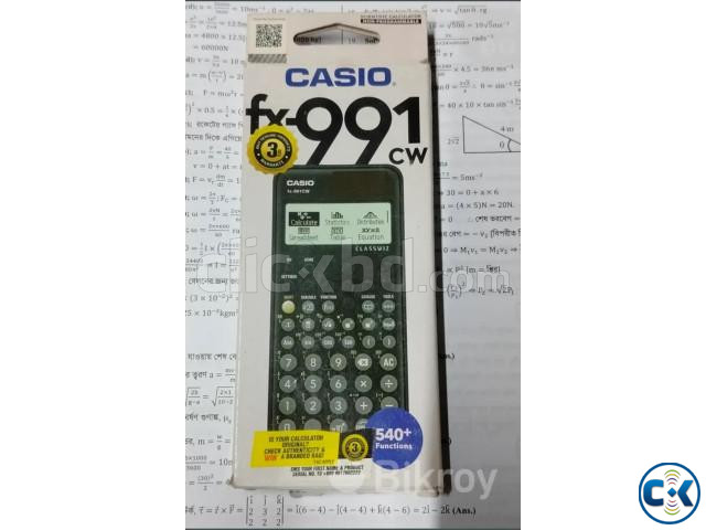 Casio fx-991CW ক্যালকুলেটর বিক্রি হবে ৩ বছরের ওয়ারেন্টি সহ  large image 1