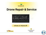 Firmware and Software Errors
