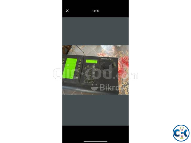 Bosch KBD DIGITAL INTUIKEY DIGITAL KEYBOARD large image 0