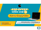 ম্যাকবুক চার্জিং কানেক্টর খুললেই বন্ধ হয়ে যাচ্ছে 