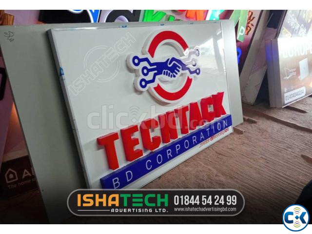 Acrylic Letter Office Name Plate large image 1