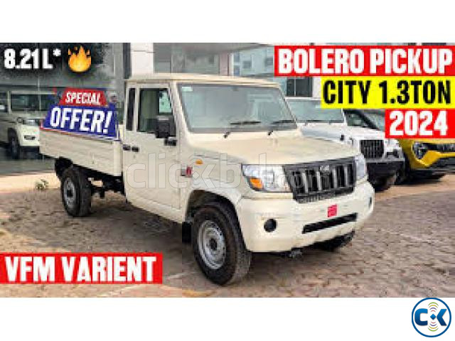 Mahindra Bolero City .3 MAXX HD 1.7 PIK UP 4X4 MAXX CITY large image 0