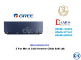 Gree 2 Ton Hot Cold Inverter Air Conditioner GSH-24XCLV32