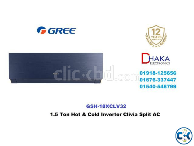 Gree 1.5 Ton Hot Cold Inverter Air Conditioner GSH-18XCLV large image 0