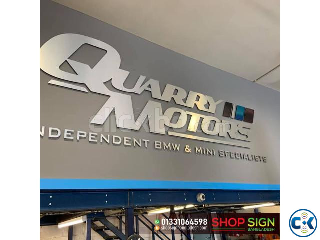 Stainless steel letter shop sign for Banks. large image 0