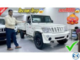 Mahindra Bolero Pickup 2025