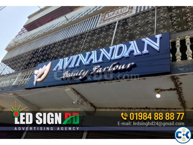 Acrylic letter logo Signage large image 2