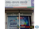 Pana signboard for Banks. Pana Lighting Sign Board. Pana sig