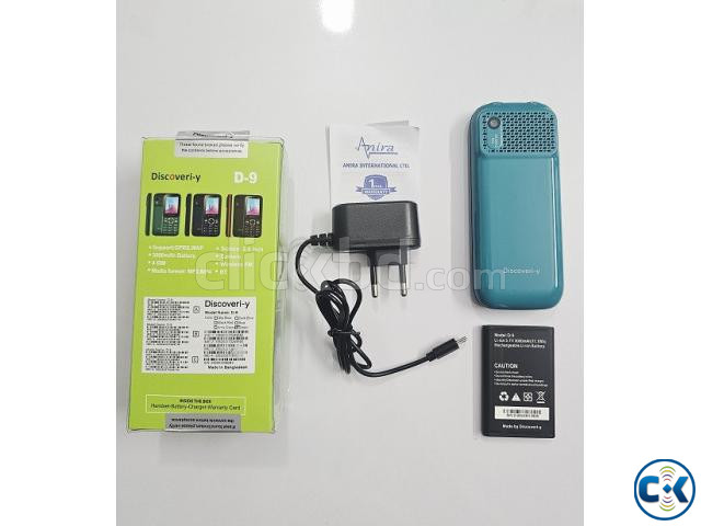 Discovery D9 Button Phone Four Sim 3000mAh Blue large image 2