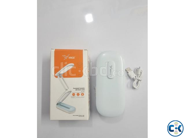 YAGE YG-T125 LED Table Lamp Desk Lamp Eye Protection large image 2
