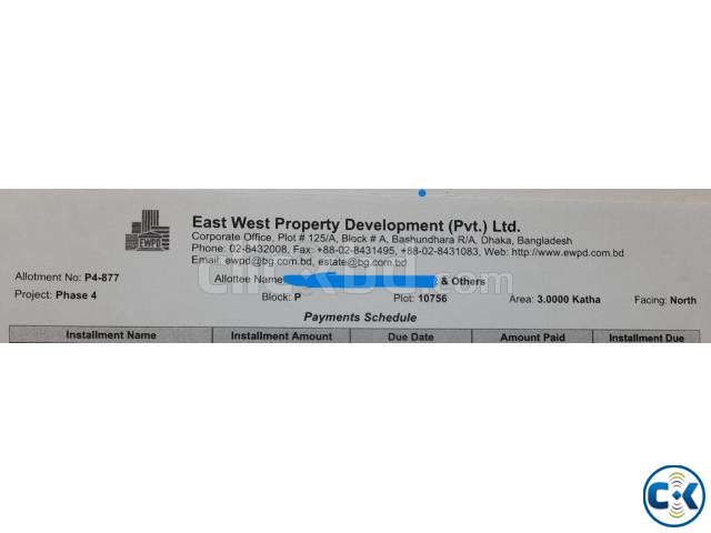Land Share for Sale at Bashundhara P Block Extension large image 0